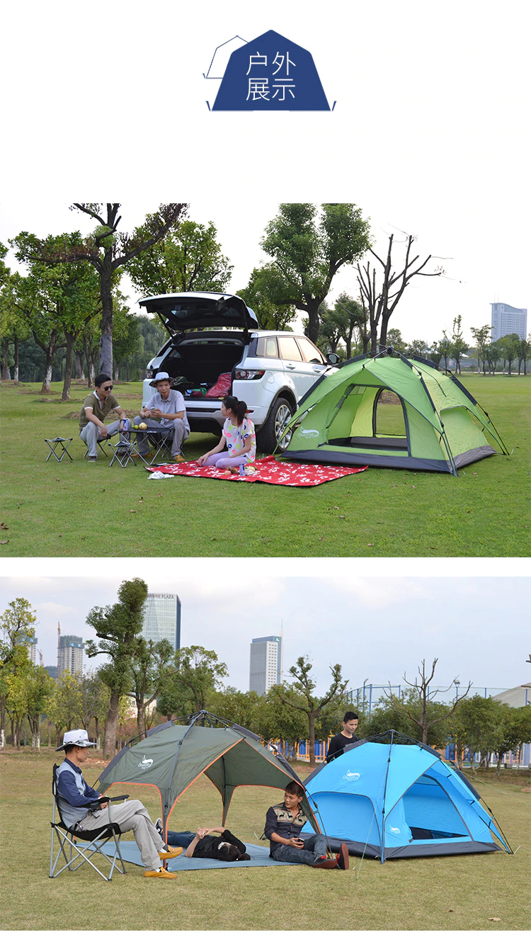 Cheap Goat Tents Outdoor tent 3 4 people automatic tent double multi person travel camping tent beach speed open tent   
